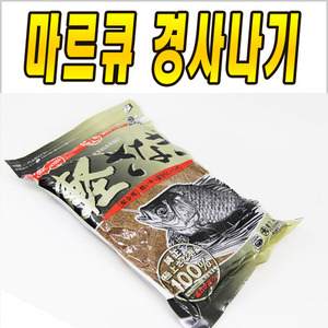 마르큐 경사나기 어분 집어제 민물 떡밥